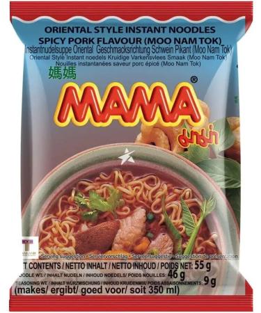 MAMA Thai Instant Noodles Ramen Vermicelli Assorted Flavours Tasting Bundle (12 Packs 6 Flavors) by Starry Mart - Buy Online on GoSupps.com