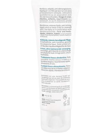 Bioderma ATODERM Intensive Atopic Skin Gel 75ml - Daily Moisturizer for Atopic Skin | Buy Online Internationally - Buy Online on GoSupps.com