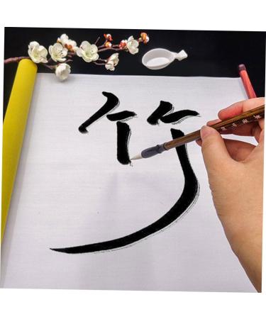NUOBESTY Water Writing Cloth Calligraphy Cloth Convenient Calligraphy Mat Picture Scroll Writing Brush As Shown 70.00X42.00X1.20CM - Buy Online on GoSupps.com