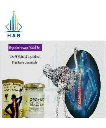 Lotus Massage Herbal Ostrich Fat Ointment - 100% Natural Relief in 145 gm Glass Jar | International Shipping Available - Buy Online on GoSupps.com