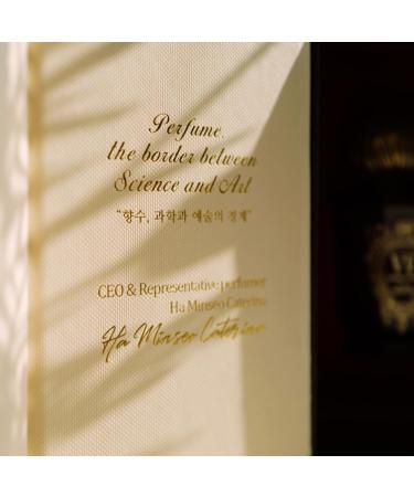 Emotional Perfume Unisex Eau de Parfum GALLERIA 50ml 1.69 Fl. Oz. GALLERIA 1.69 Fl Oz (Pack of 1) - Buy Online on GoSupps.com