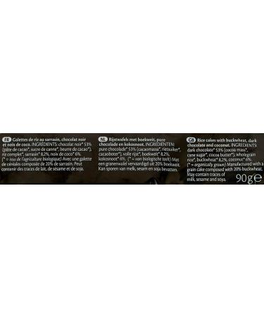 Lima Bio Buckwheat Rice Cakes Dark Chocolate Coconut 90 g - Buy Online on GoSupps.com