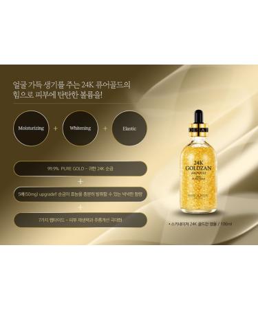 MAISON DE NATURE 24k Goldzan Ampoule 100ml - Premium Korean Skincare | International Shipping Available - Buy Online on GoSupps.com