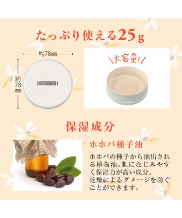 Naturactor Silky Lucent Powder (31) - Perfecting Finish for Flawless Skin - Buy Online on GoSupps.com