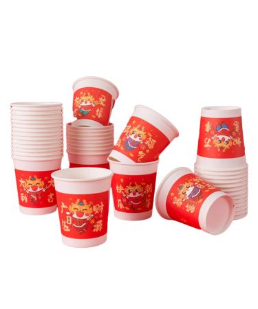 Paper Drinking Cups Set of 50 Dragon Theme Paper Drinking Cups Durable Paper Water Cups Perfect for Parties and Gatherings Hotel Supplies