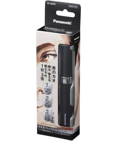 Buy Panasonic Eyebrow & Face Shaver ER-GM30-K (BLACK) | Japan Domestic Genuine Products | Fast Shipping from JAPAN - Buy Online on GoSupps.com