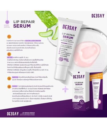 Deesay Lip Repair Serum - Nourishing & Radiant Moisturizer for Smooth Pink Lips | 8ml - International Shipping Available - Buy Online on GoSupps.com