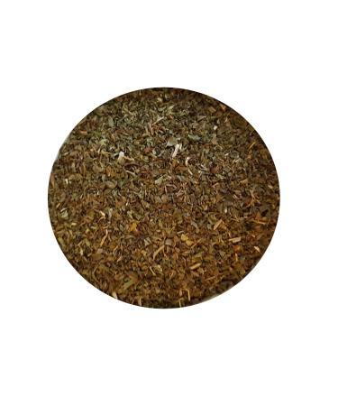 Bulk Herbs: Peppermint Leaf (Organic)