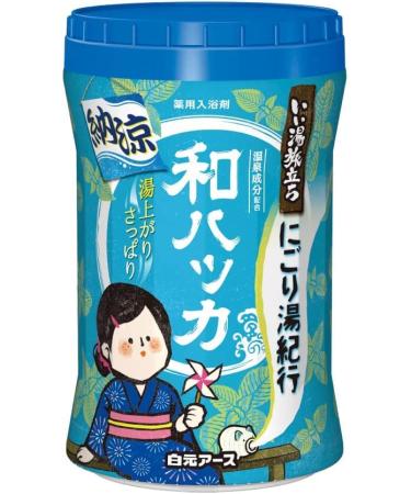 Japanese Bath Salt | Hakamoto Nigori Yuki Wahakka | Japanese Mint Scent | Bath Roman Style | 540g Bottle