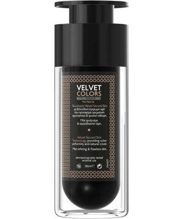 Frezyderm Velvet Colors Makeup Cream - Light Foundation 30ml I Natural Matte Finish Conceals Blemishes Wrinkles Dark Circles Acne Oily and Sensitive Skin - Buy Online on GoSupps.com