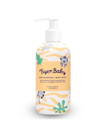 Tiger Baby Shampoo and Body Wash, Plant-Based Natural and Organic Tear Free Formula, Sulfate-Free & Hypoallergenic Bath Wash for Baby's Sensitive Skin & Hair, 12 Ounce