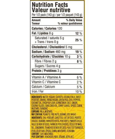 Tasty Bite Coconut Veg Entree Pouch 10oz - Delicious and Convenient - Buy Online on GoSupps.com