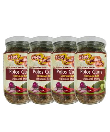 Sindhu Polos Curry | Sri Lankan Baby Jackfruit Curry | From the House of Araliya | A Taste of Sri Lankan cuisine | 350g (Pack of 4)