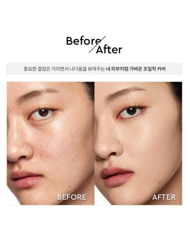 Hera Black Cushion 15g with Refill, No. 21 Vanilla - 2017 New Amorepacific - Buy Online on GoSupps.com