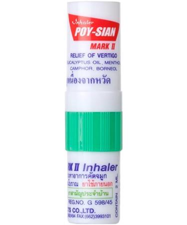 POY-SIAN Mark II Menthol Aromatherapy Nasal Inhaler Natural Herbal Remedy with Cooling Essential Oils Poysian (1 Stick)