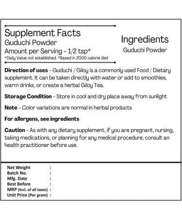 H&C 100% Natural Guduchi (Giloy) Powder - 227g | Premium Tinospora Cordifolia for Immunity & Health | International Shipping Available - Buy Online on GoSupps.com