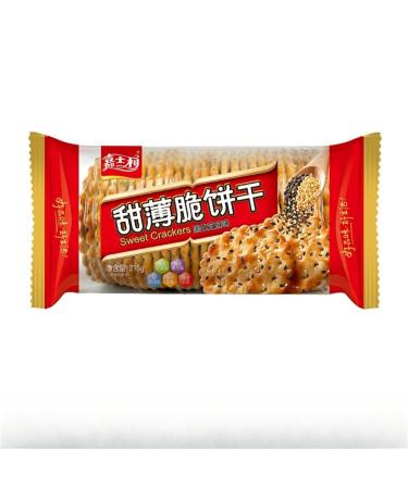 WSYLS Crispy and fragrant expertly baked - Classic Delicious Biscuit Series 215g