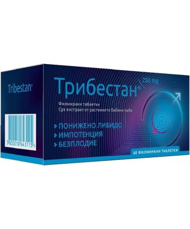 Sopharma Tribestan 60 Tablet by Sopharma - Buy Online on GoSupps.com
