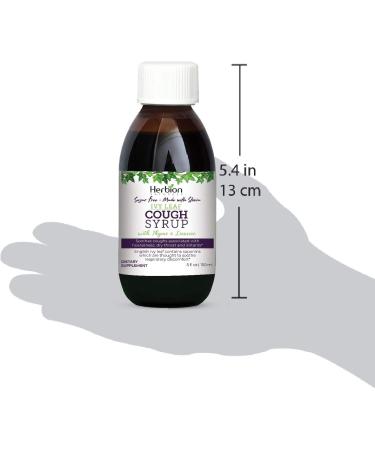 Herbion Naturals Ivy Leaf Cough Syrup with Thyme and Licorice 5 FL Oz soothes throat and relieves breathing problems for adults children 13 months and older pack of 24 - Buy Online on GoSupps.com