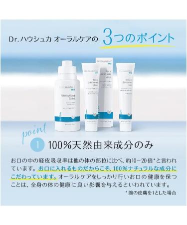 Buy Dr. Hauschka Mint Forte Toothpaste 75 ml - Natural Oral Care for Fresh Breath | International Shipping Available - Buy Online on GoSupps.com