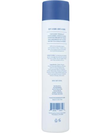 Buy HAND IN HAND Fragrance Free Body Wash - 10 OZ | Gentle Cleansing for Sensitive Skin | International Shipping Available - Buy Online on GoSupps.com