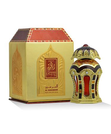 Al Haramain Rafia for Unisex Adult - 0.6 oz Concentrated Perfume Oil