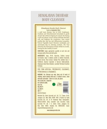 Kama Ayurveda Himalayan Deodar Body Cleanser - SLES & Paraben Free 200ml - Best International Shipping - Buy Online on GoSupps.com
