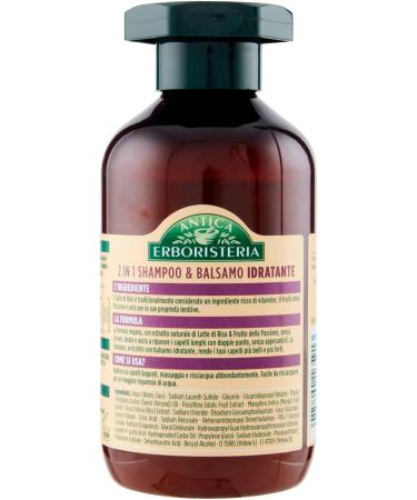 Antica Erboristeria 2in1 Shampooing Lait de Riz - Buy Online on GoSupps.com