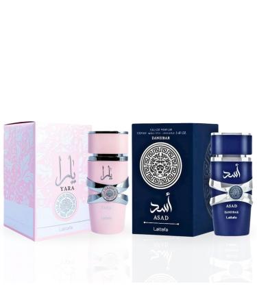 LATTAFA Yara & Asad Zanzibar EDP Sprays 100ML (3.4 OZ) A Perfect Balance Of Feminine Charm And Masculine Power. (AMAZING BUNDLE) - Buy Online on GoSupps.com