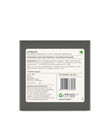 Luscious Lip Balm Sugared Rose Petal 4g (Buy 2 Quantity Get 1 Quantity Free) - Buy Online on GoSupps.com