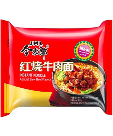 Jinmailang Instant Noodle - Artificial Stew Beef Flavour 109g (Pack of 24) - Buy Online on GoSupps.com