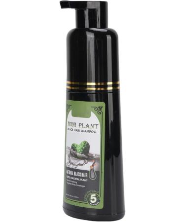  GEERYZHE 3-in-1 Hair Coloring Shampoo for Black Hair Gray Coverage for Women and Men with Nourishing Plant-Based Ingredients 250ml - Buy Online on GoSupps.com