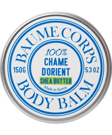 Organic Shea Butter Moisturizing Balm Multi-purpose Nourishing Hydrating Chemical-free Non-toxic Vanilla Scent (10 Grams) 10 Grams