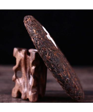 Yunnan Ripe Puer Tea Cake 357g - Sticky Rice Fragrant SHU Pu-Erh | Premium International Shipping - Buy Online on GoSupps.com