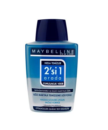 Maybelline New York 2 in 1 Eye Make-Up Remover 0.125 kg