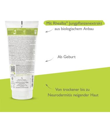 A-Derma Exomega Control Intensive Balm Sterile 200 ml - Buy Online on GoSupps.com