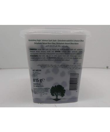 Dried Sele Large Black Olives - 1.76oz (Marmarabirlik Ri Kuru Sele Siyah Zeytin) - Buy Online on GoSupps.com