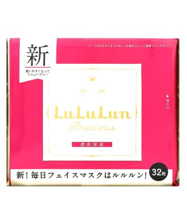Lululun Precious Hydrate Aging Skin Beauty Face Masks 32 Sheets 17.58 fl oz (520 ml)