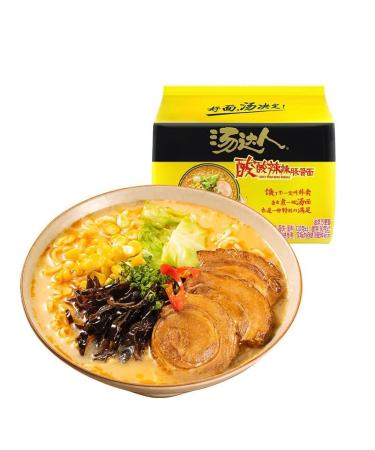 Uniform Instant Noodles Soup Daren Instant Noodles with Hot and Sour Spicy Flavor 5 Packs 130g*5 Bags