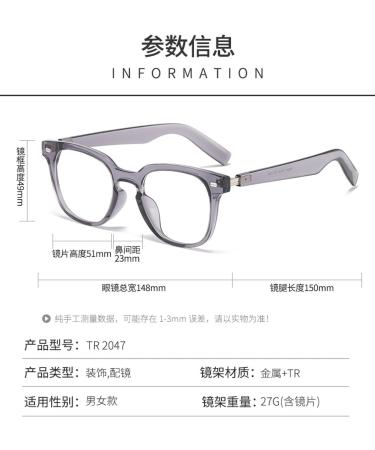 SERONI TR90 Round Blue Light Blocking Glasses - Anti UV Ray Computer & Reading Glasses for Men & Women - 51mm Clear Lens - Buy Online on GoSupps.com