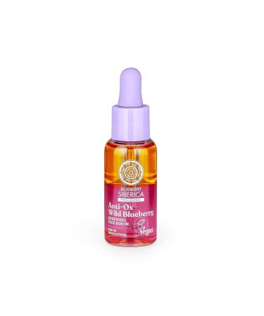 Natura Siberica Natural Anti-OX Wild Blueberry Renewing Face Serum 30 ml - Best International Skincare for Youthful Glow - Buy Online on GoSupps.com