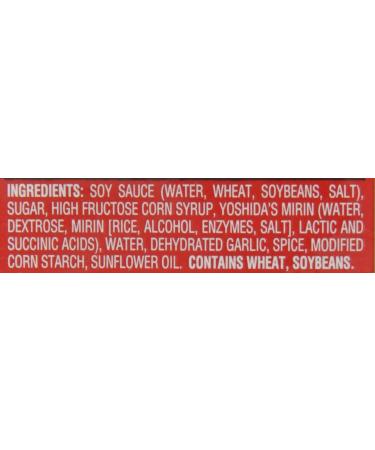 Mr. Yoshida's Original Gourmet Marinade and Cooking Sauce 86 oz - Sweet and Savory Flavor - Buy Online on GoSupps.com