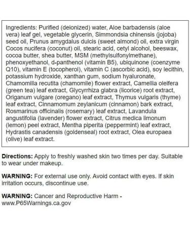 Swanson CoQ10 Cream 2 fl oz - Anti-Aging Moisturizer for Healthy Skin - International Shipping Available - Buy Online on GoSupps.com