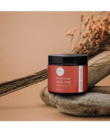  eliksir maroka Moroccan Black Soap Black Soap 200g | 100% Olive Detoxifying Scrub Hammam Ritual For Face and Body - Buy Online on GoSupps.com