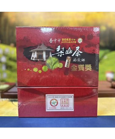 Taiwan unique tea Fragrant type Oolong tea Gold Medal 150g*2 - Buy Online on GoSupps.com