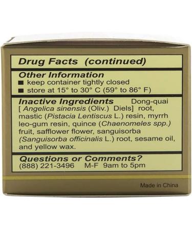 Ching Wan Hung Soothing Herbal Balm for Burns - 1.06 oz Jar - Buy Online on GoSupps.com