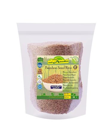 NalAmudhu Bamboo Rice | Moongil Arisi | Brown Bamboo Seed Rice-250g
