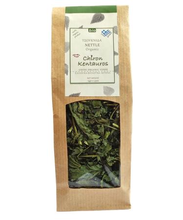 Greek Organic Bio Herb Nettle (Urtica) Leaves from Mount Pelion Greece - GMO/Caffeine Free 15gr - 0.53oz