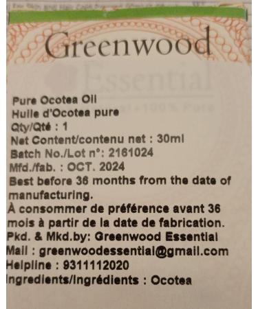 Greenwood Essential Pure Ocotea Oil (Ocotea quixos) Cold Pressed 30ml (1 oz) - Buy Online on GoSupps.com
