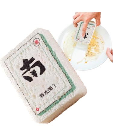 Dish Scrubber Sponge - Mahjong Design Dishes Sponge | Long-Lasting Wood Pulp Fiber Scrubber Sponge Kitchen Dish Bowl Cleaning Sponge for Dining Rooms Canteens Rowces South - Buy Online on GoSupps.com
